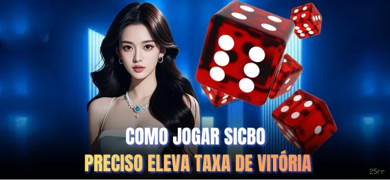 VIP 25rr